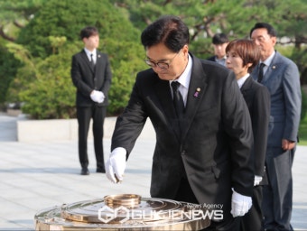 우원식 국회의장, 국립서울현충원 참배