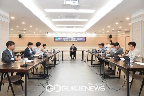 의정부시, 2024 기업유치 설명회 개최…첨단산업 중심지 도약 약속