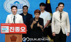 국민의힘 청년 최고위원 출마 선언한 진종오