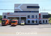 연천소방서, 경기도 최북단 안전의 새로운 전선...군남119안전센터 개청