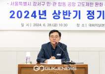 고층 건물 들어서나... 강서구, 공항고도제한 기준안 마련