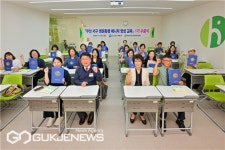 부산 서구 의료관광특구 병원 동행 매니저 양성 교육 1기 수료식