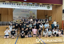 진천 옥동초등학교, 6.25 참전용사 명패 증정식 열려