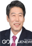 봉화군의회, 제9대 후반기 의장단 선출