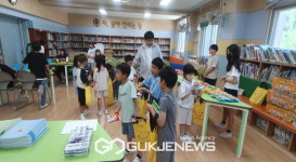 이산초등학교, 언어문화 개선 활동 전개