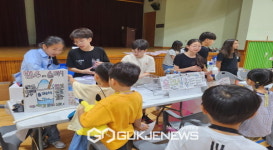 영일초등학교, 따뜻함이 피어나는 행복나눔장터 개최