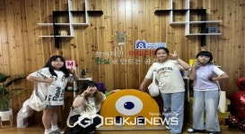 상운초등학교, 경북 북부메이커교육센터 체험 학습