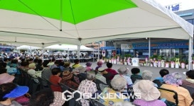 봉화군, 춘양공용버스터미널 개소식 열어