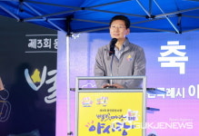 이상일 용인시장 중앙시장이 대한민국 최고의 전통시장으로 발전토록 지원