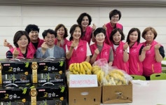 구미시 여성단체협의회, 따뜻한 나눔 실천