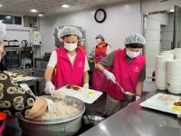 구미시 여성단체협의회, 따뜻한 나눔 실천