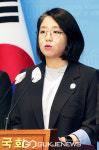 취임 기자회견 하는 용혜인 기본소득당 대표