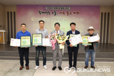 김해시, 모범주유소 4곳 첫 선정