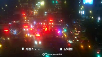 [속보]서울 시청역, 인도 급발진 교통사고 실시간 현장