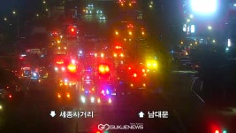 [속보] 서울 시청역 교차로 차량 인도 돌진 사고로 심정지 9명