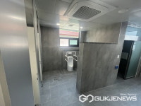 용인시 남사읍행정복지센터, 화장실 시설 개선공사 마무리