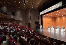 문화도시 익산, 나만의 반려악기로 연주가의 꿈 펼치다