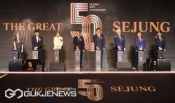세정그룹 창립 50주년, 100년 기업 향한 도전