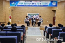 음성 대금고등학교, 조병옥 음성군수 특강 가져