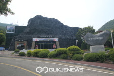 보령석탄박물관, 국보순회전 연계 문화행사 진행