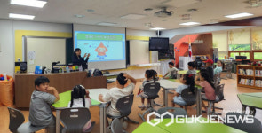 보은 내북초등학교, 환경성 질환 예방 교육 실시