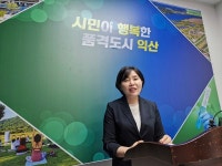 고품질 쌀을 위해 익산시, 병해충과의 전면전