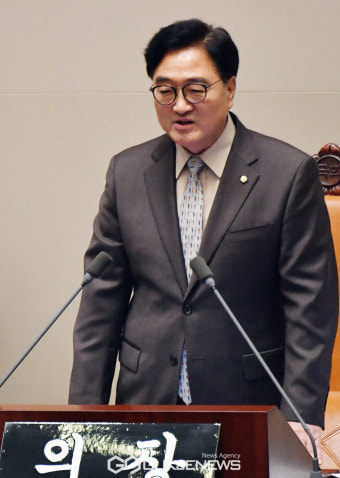 발언하는 우원식 의장
