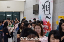 그리스 비극 악녀, 메디아에 대한 오해의 한국적 재해석 음악극 성료