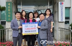 단양군 매포전통시장상인회, 사랑의 성금 100만 원 기탁