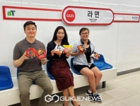 한국농수산식품유통공사, 몽골 GS25와 K-푸드 콜라보 매장 오픈!