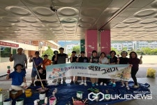 청주 용성초등학교, 주민자치회·학생자치회와 벽화 공동 제작