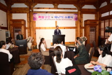 남원 시민도예대학 개관 25주년 기념행사
