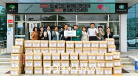 영주시자원봉사센터, 저출생 극복 온열질환 예방키트 나눔