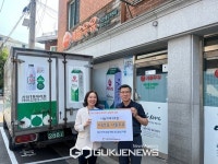 사당어르신종합복지관 우리동네 나눔맛집-사당1동 서울우유
