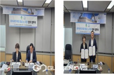한전MCS(주) 관악동작지점-관악구청, 복지사각지대 해소 업무협약