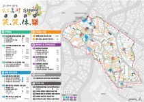 부산 동구 수정5동, 25년 새뜰마을사업 신규대상지 선정