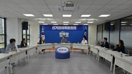 더불어민주당 강원특별자치도당 제2차 선거관리위원회의 개최