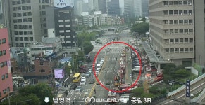 [속보]서울역 연기 포착 서울 한국철도공사 화재 실시간 현장