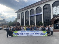 평창군 평창읍사무소, 7월 8일부터 임시청사에서 업무 개시