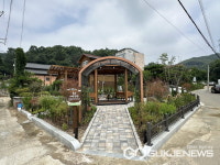 용인시 처인구, 양지면 등촌마을 유휴지 마을정원으로 재탄생
