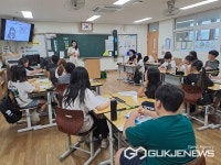옥천 장야초등학교, 찾아가는 학습코칭 프로그램 실시