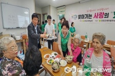 진천군새마을회, 효 나눔 경로당 삼계탕 봉사활동 전개