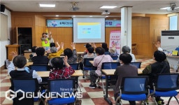 금정구 보건소, 우리 동네 건강 교실 11월까지 운영