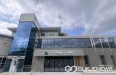 단양군청소년수련관, 시설 전면 개선 재개관