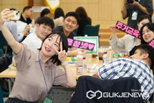 용인시, 청년정책 제안 대회 럭키유스(Youth), 청년적 사고 개최