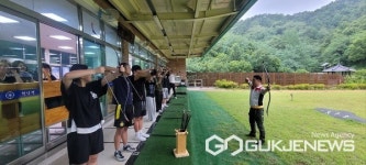 옥천 청산고등학교, 전통 활쏘기 국궁 체험해요