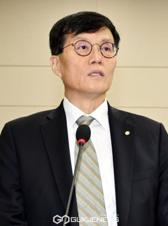 이창용 한국은행 총재 기재위 업무보고
