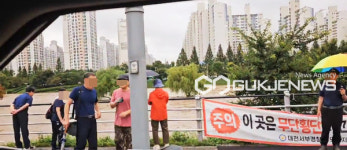 [실시간 포토] 대전 유등천범람, 유등교 통제된 현장모습