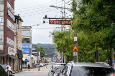 남원시 주정차 문자알림서비스 시행