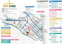 사하구 장림2동 기억마을, 도시 취약지역 생활여건 개조사업 공모 선정